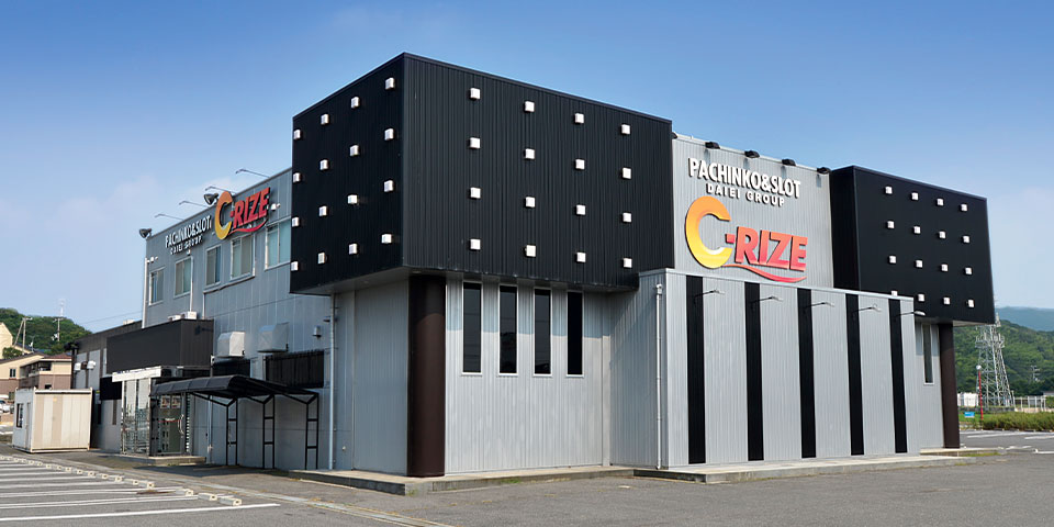 C-RIZE（シーライズ）東浦店